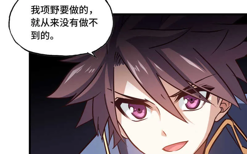 141 第4页