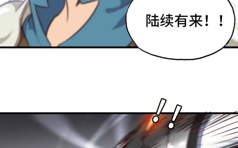 141 第9页