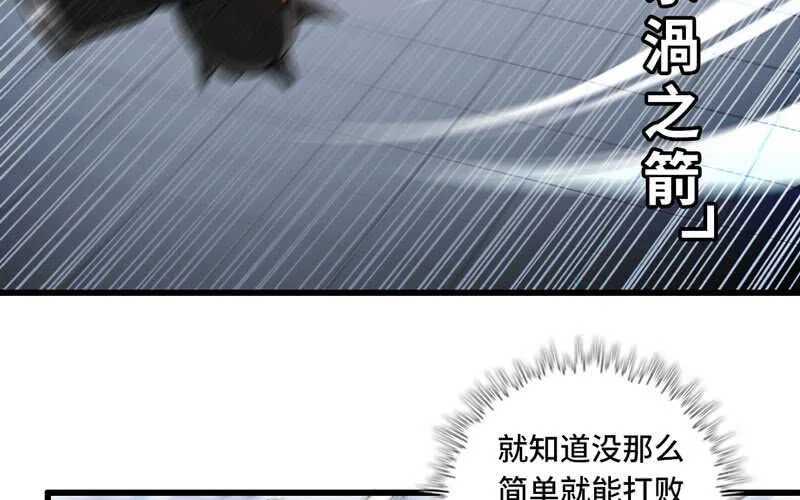 141 第14页