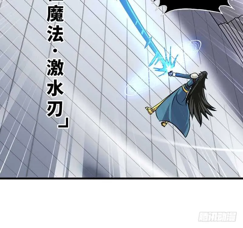 141 第23页