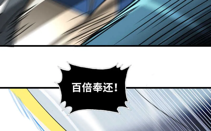 141 第26页