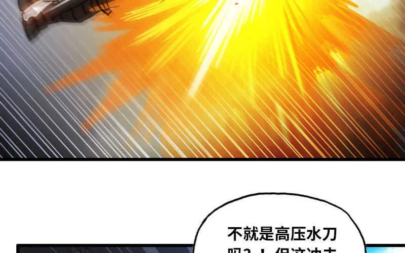 141 第29页