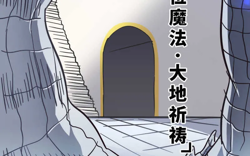 141 第38页