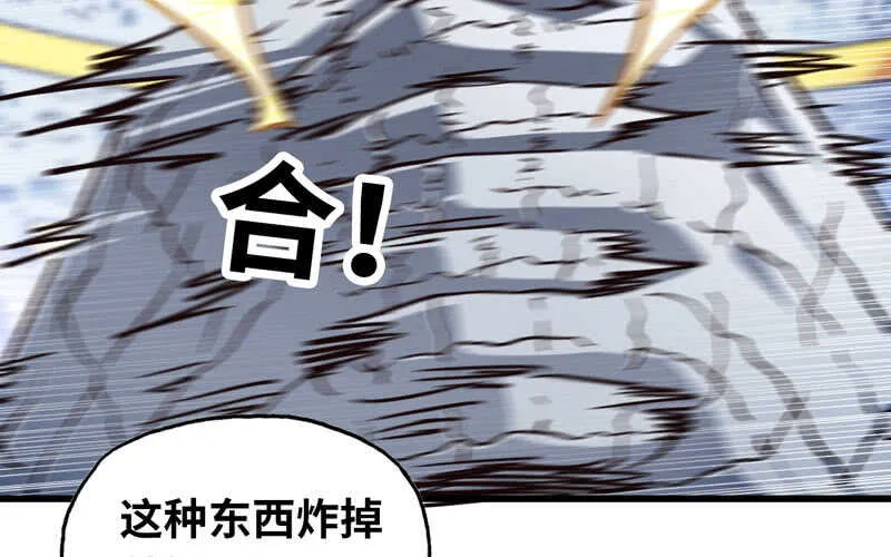 141 第40页