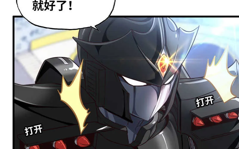 141 第41页