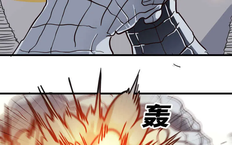141 第43页