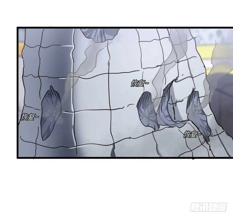 141 第47页