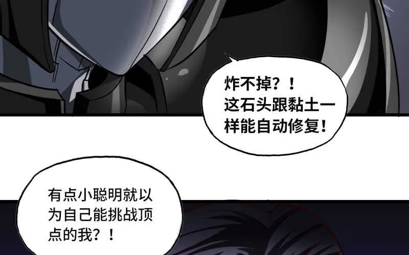 141 第49页