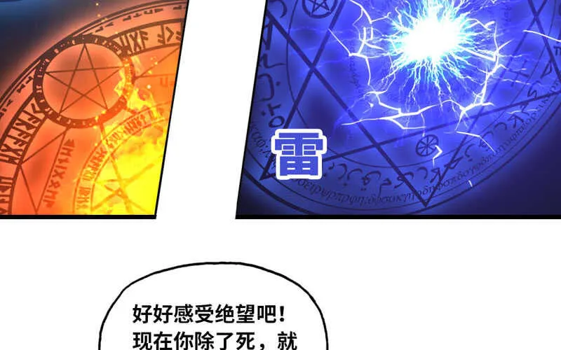 141 第57页