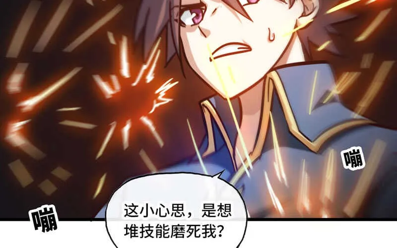 141 第67页