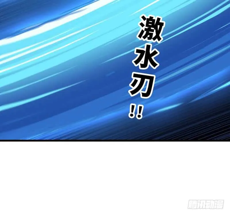 141 第71页