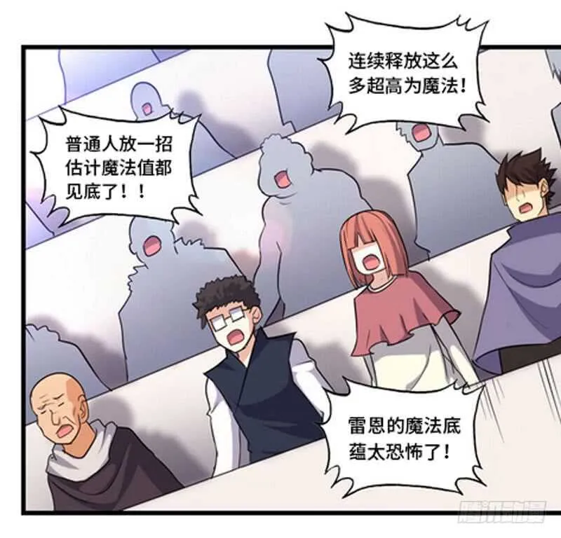 141 第81页