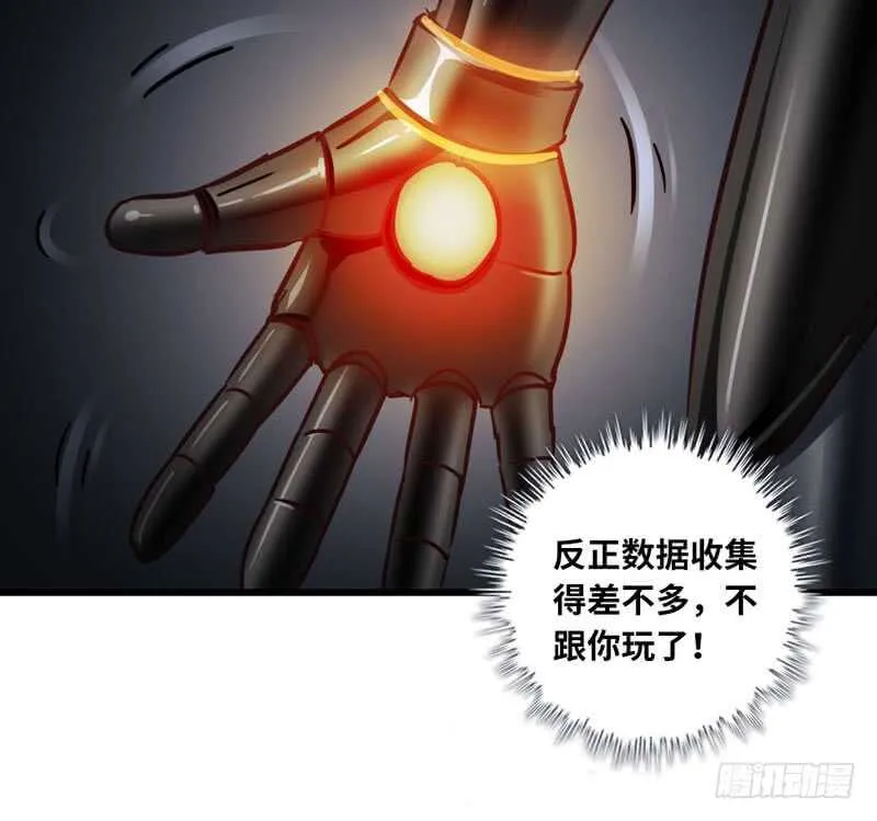 141 第84页