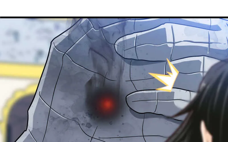 141 第88页