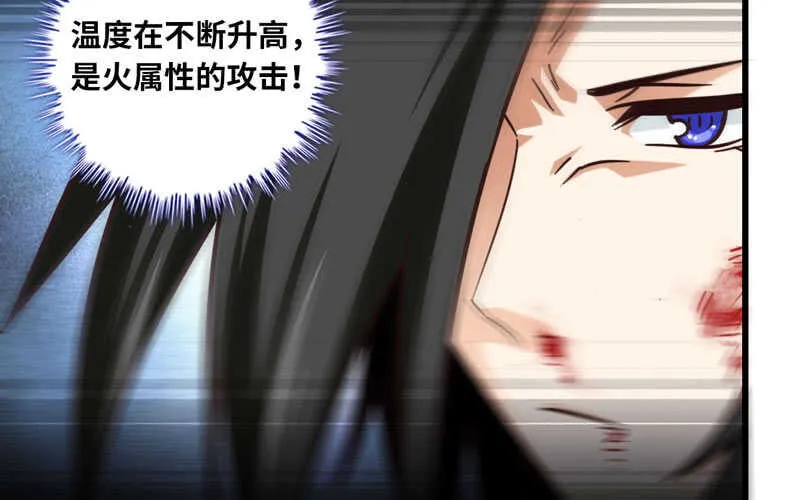 141 第90页