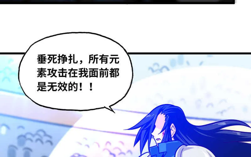 141 第91页
