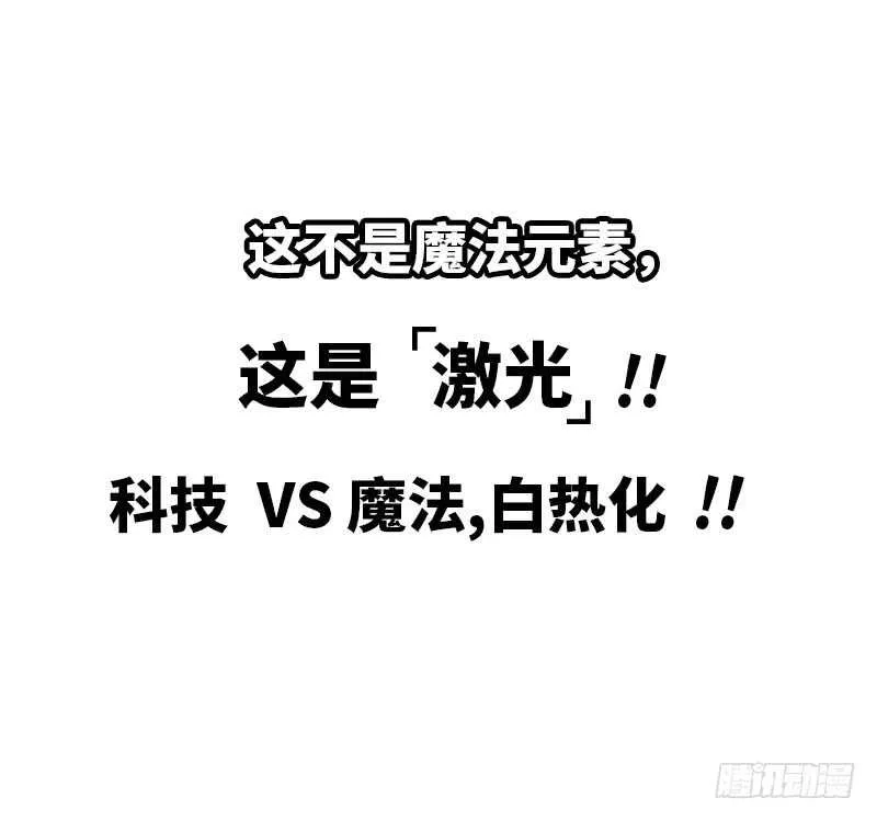 141 第109页