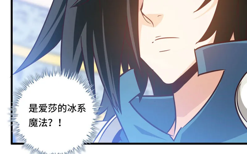 140 第5页