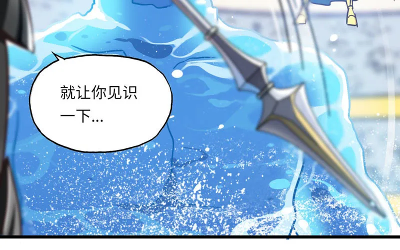 140 第7页