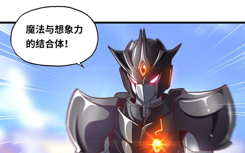 140 第8页