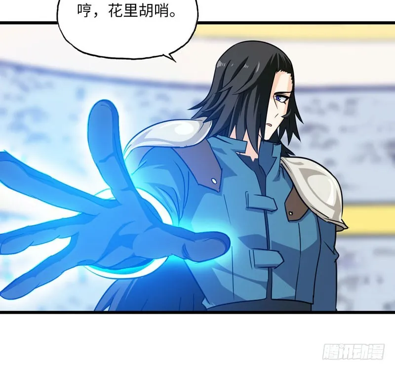 140 第13页