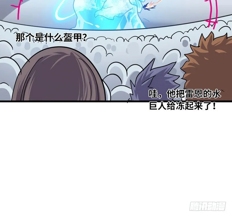 140 第25页