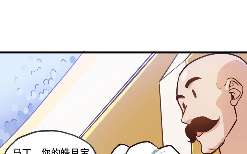 140 第26页