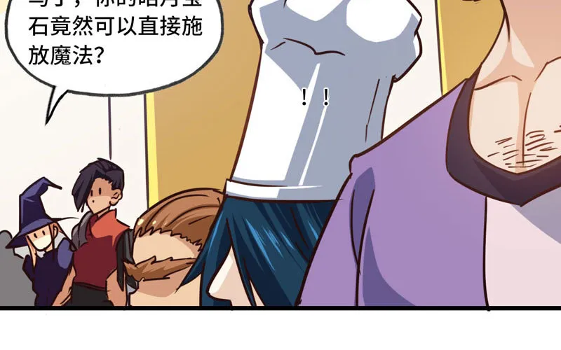 140 第27页