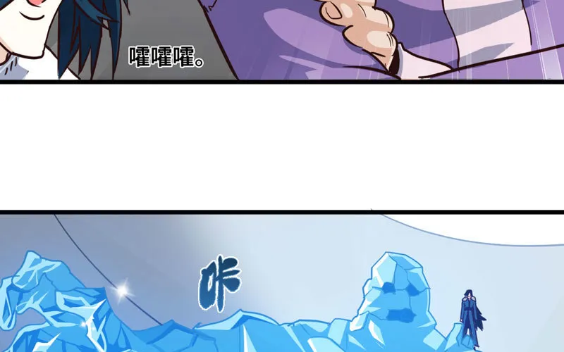 140 第32页