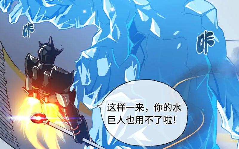 140 第33页
