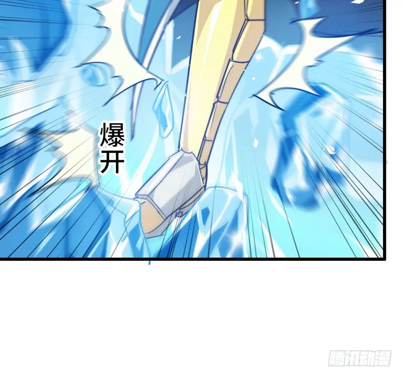 140 第37页