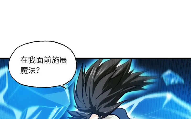 140 第38页