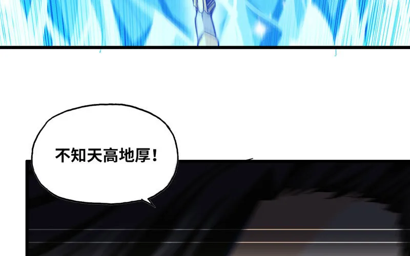 140 第40页