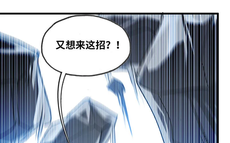 140 第46页