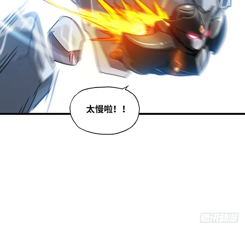 140 第49页