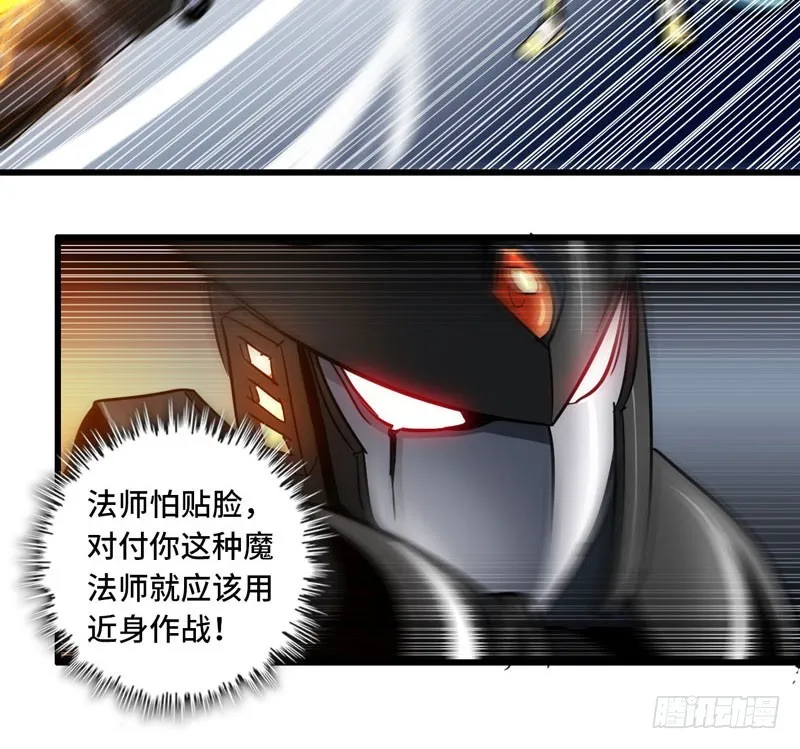 140 第61页