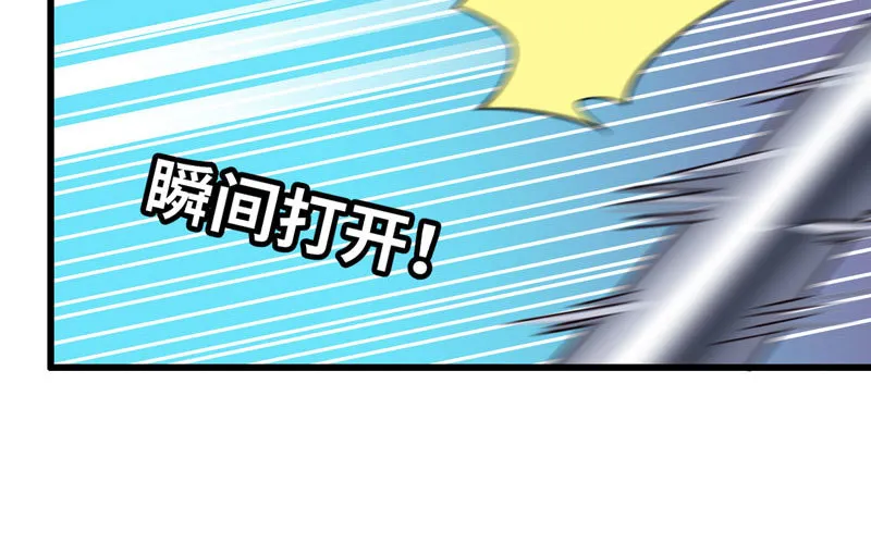 140 第63页