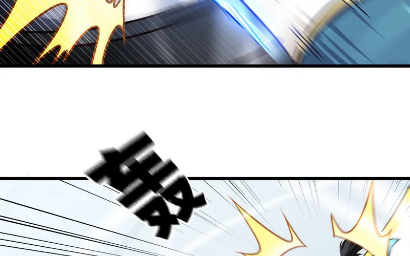 140 第68页