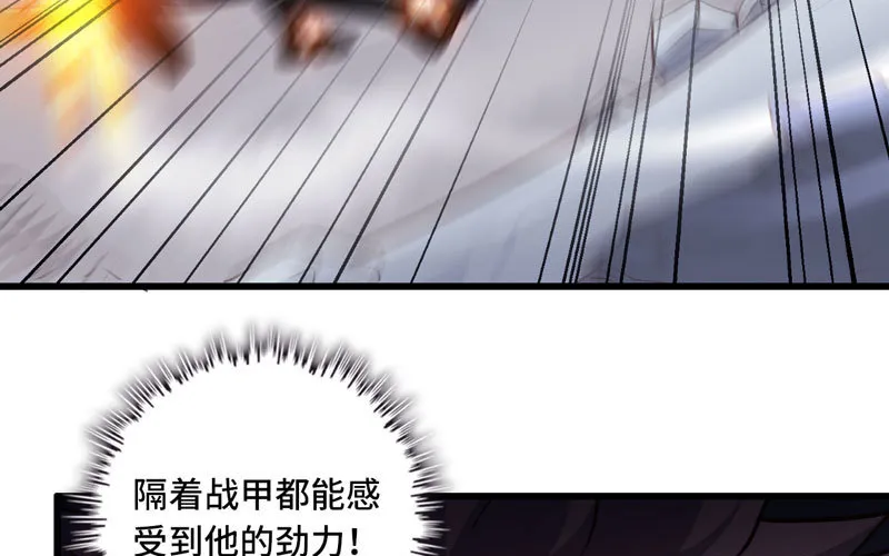 140 第70页