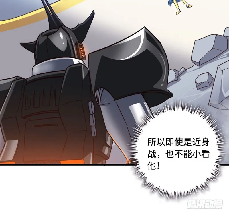 140 第73页