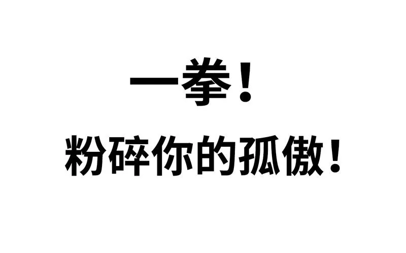 140 第88页