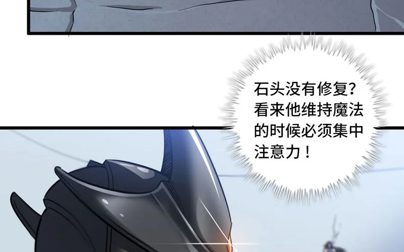 143 第9页