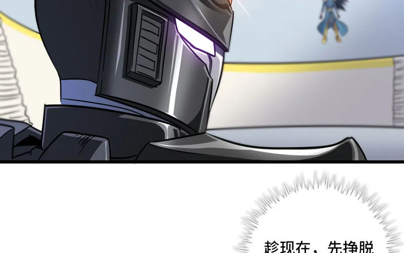 143 第10页