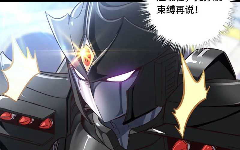 143 第11页