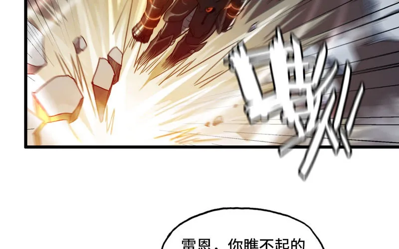 143 第15页