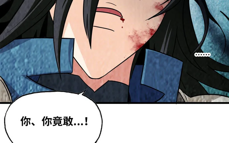 143 第21页