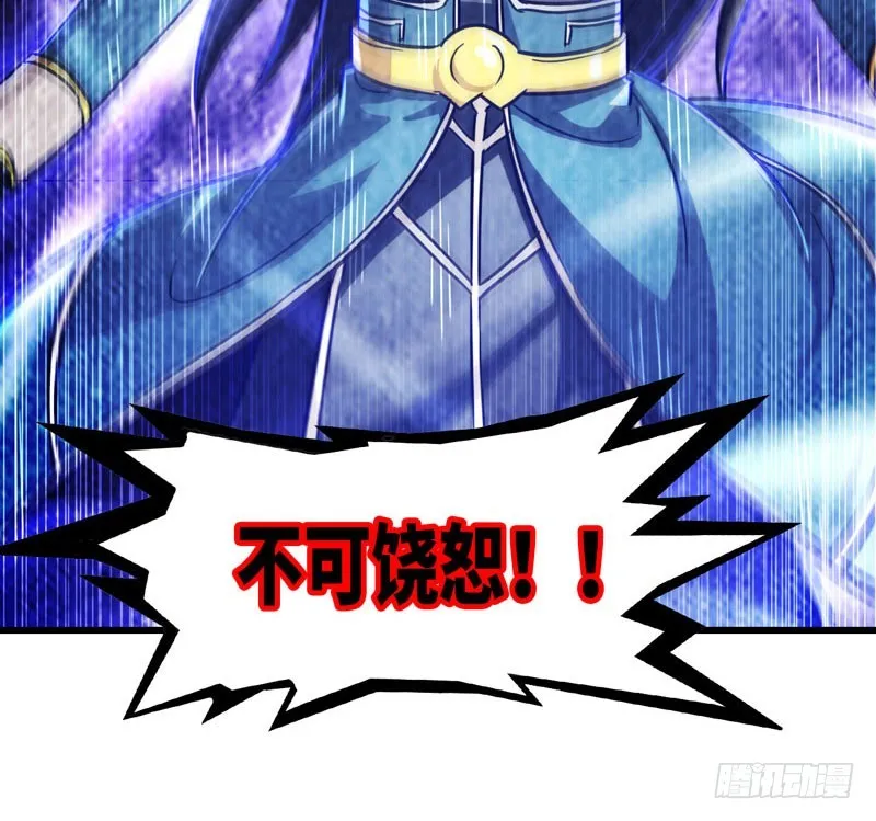 143 第25页