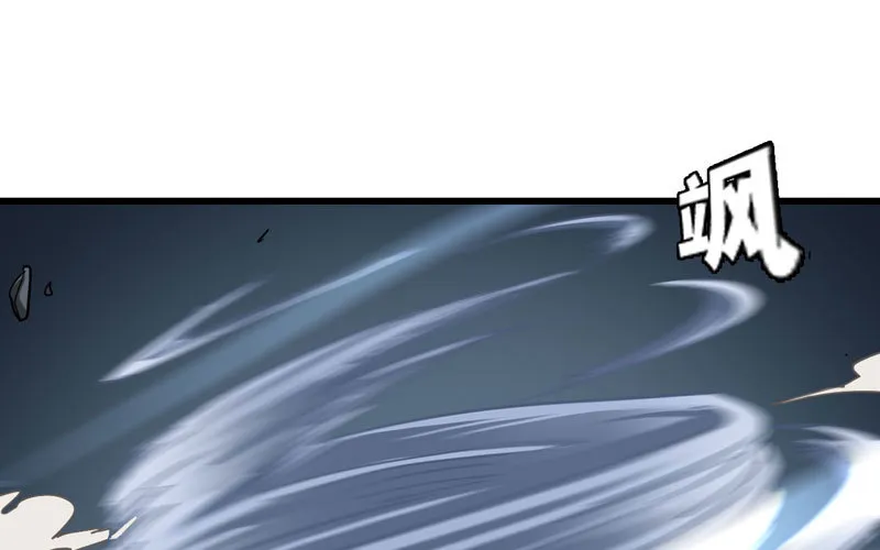 143 第26页