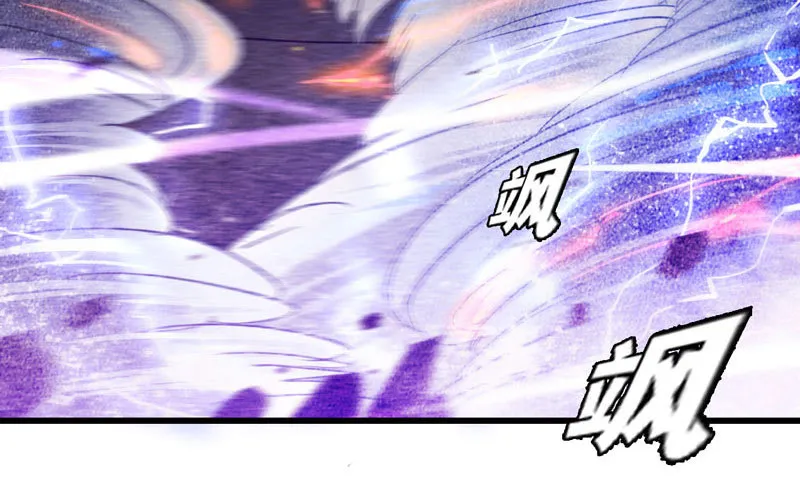 143 第33页