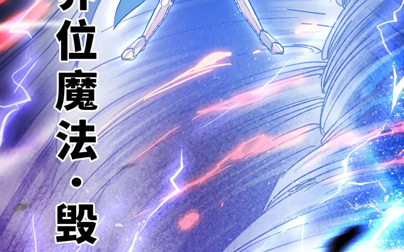 143 第36页
